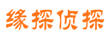 南川市婚外情调查